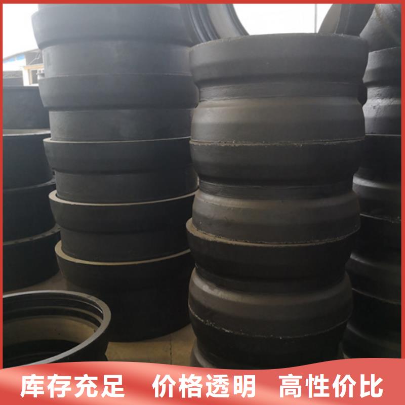 球墨铸铁管件球墨管价格源头厂家来图定制