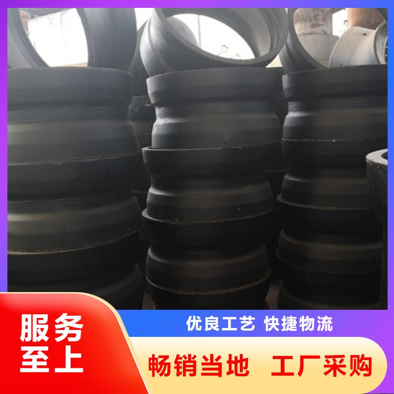 球墨铸铁管件_球墨管价格重信誉厂家