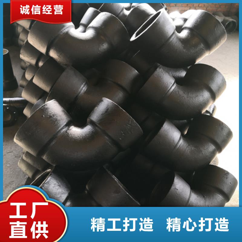 球墨铸铁管件球墨铸铁圆棒低价货源