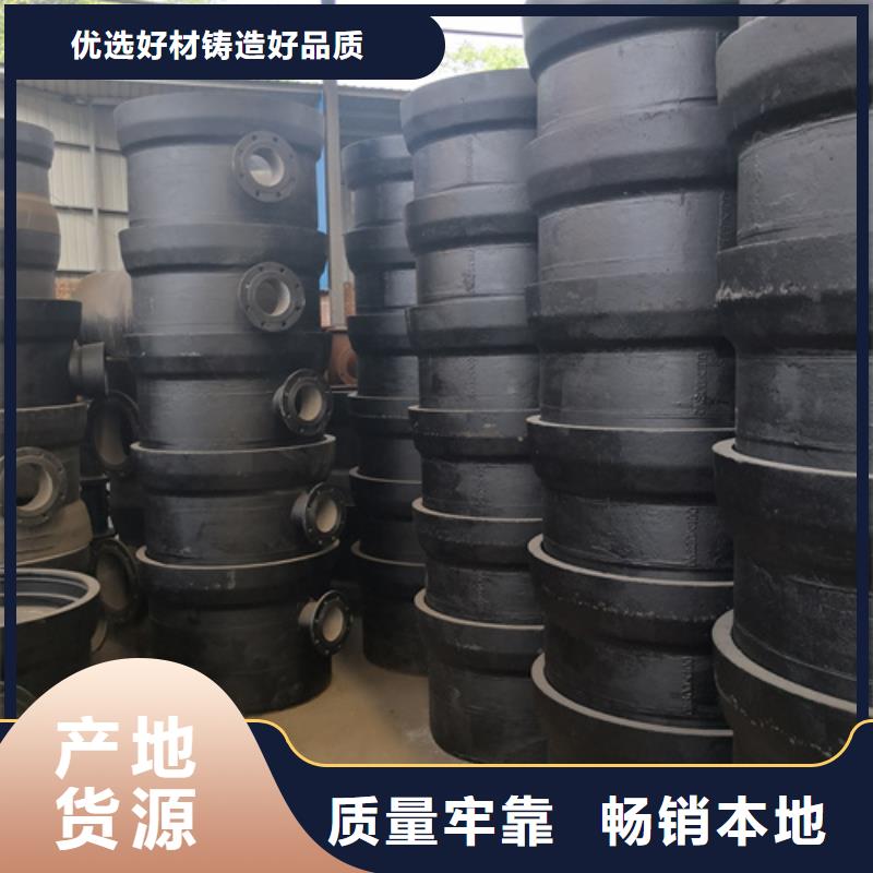 【球墨铸铁管件球墨铸铁篦子支持货到付清】