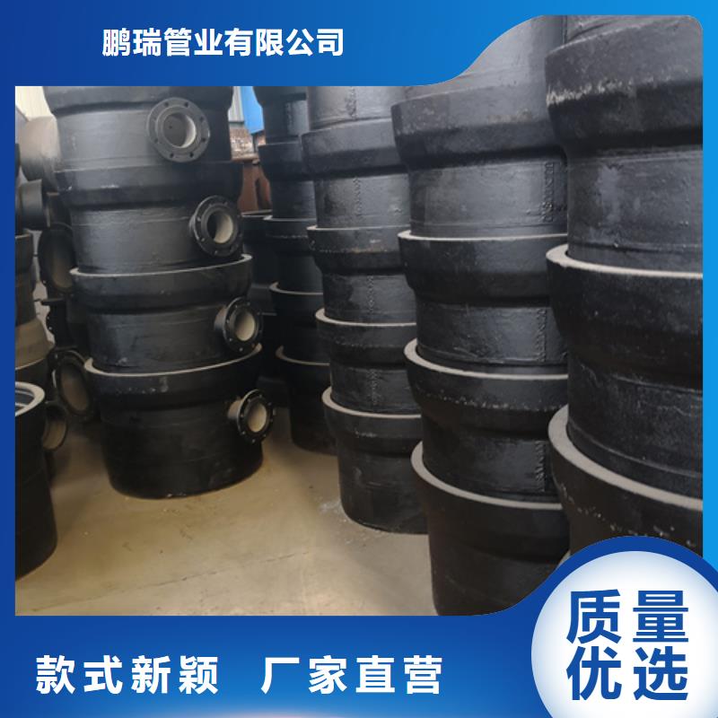 球墨铸铁管件_dn600球墨铸铁管闪电发货