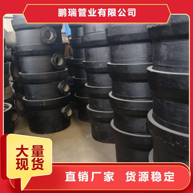 【球墨铸铁管件球墨铸铁篦子支持货到付清】