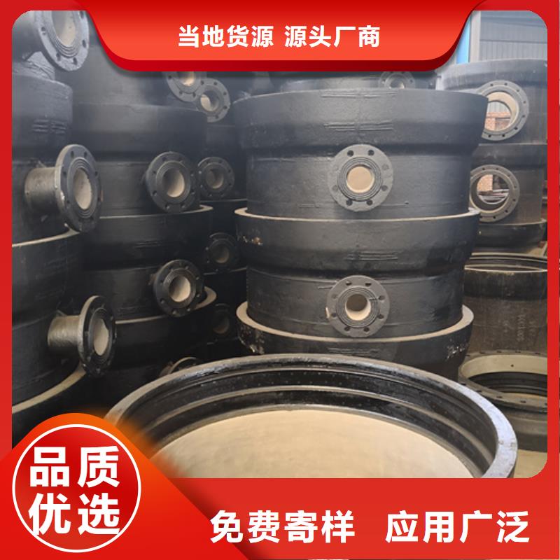 【球墨铸铁管件】_给水球墨铸铁管源头直供