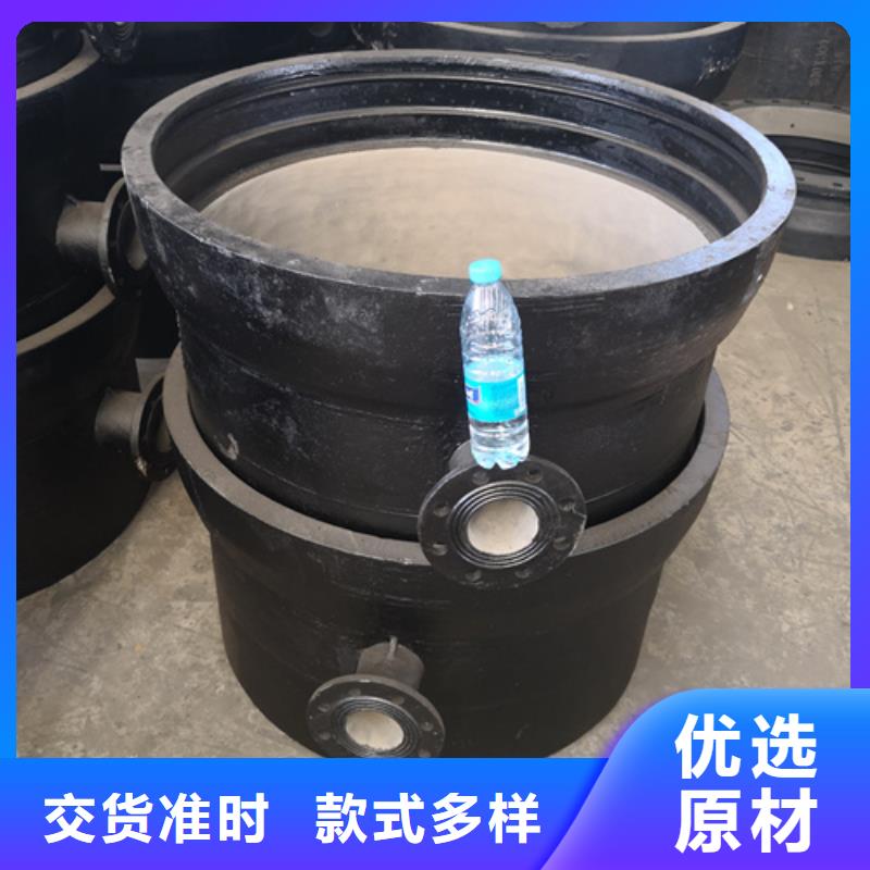 球墨铸铁管件批发商