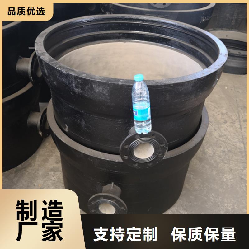 球墨铸铁管件-【球墨铸铁管dn800】源头厂家供应