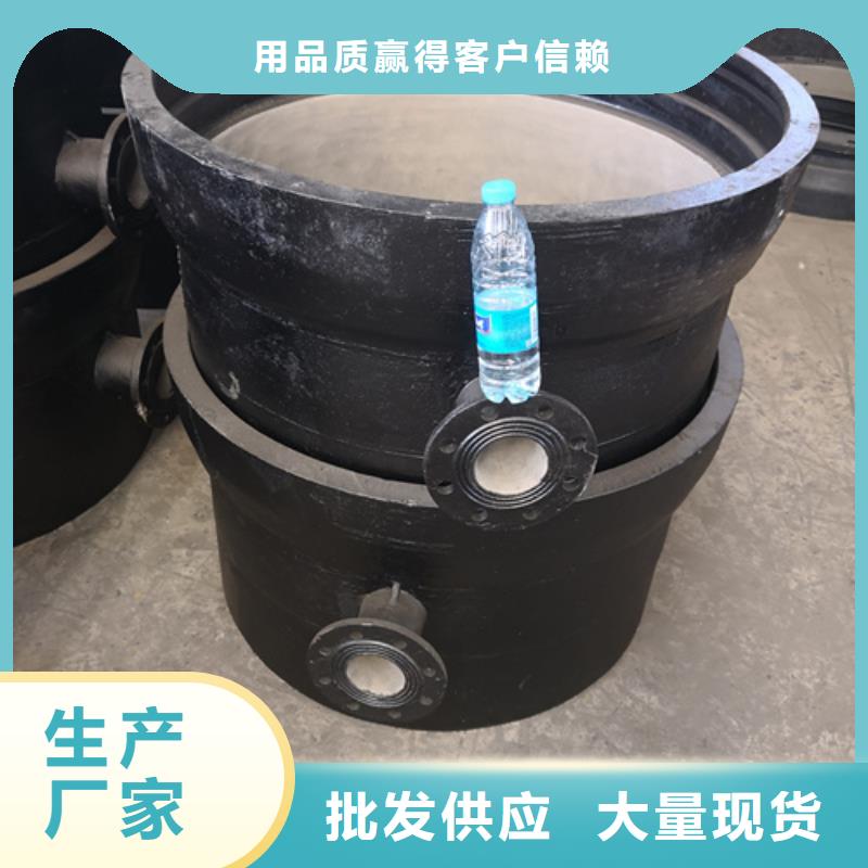 球墨铸铁管件T型离心球墨铸铁管拒绝中间商