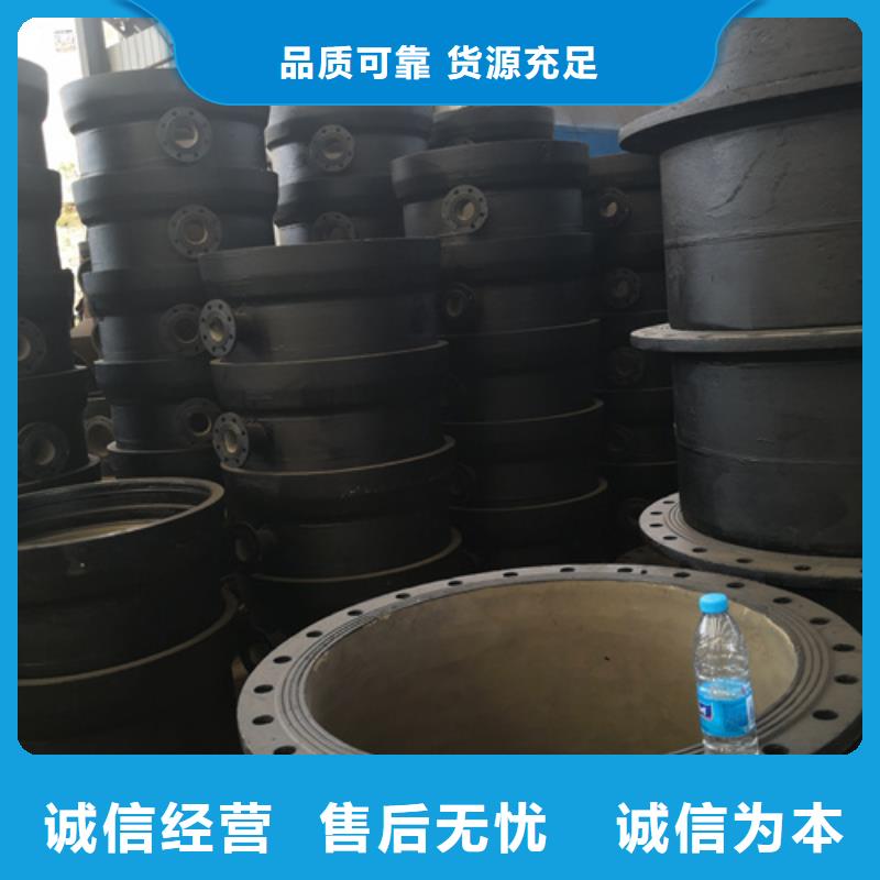 球墨铸铁管件球墨铸铁圆棒低价货源