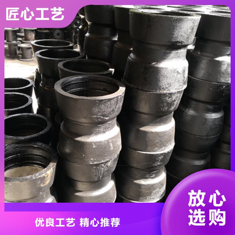 球墨铸铁管件-【球墨铸铁管dn800】源头厂家供应