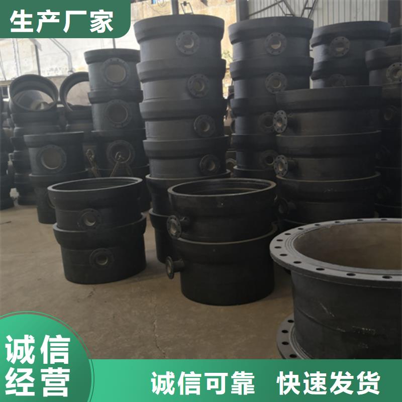 球墨铸铁管件,球墨铸铁井盖DN700精工打造