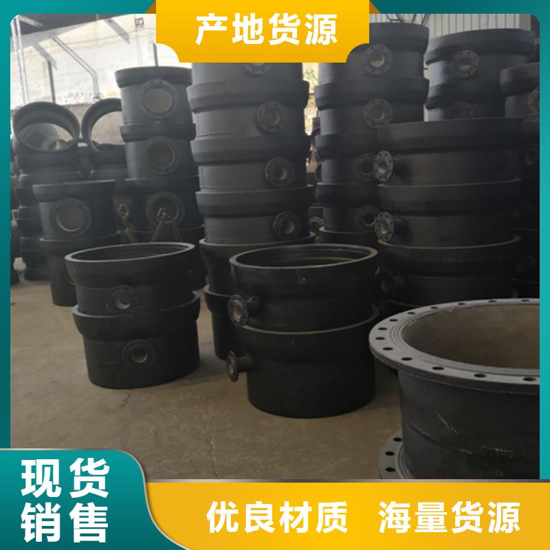 球墨铸铁管件重型井盖多种规格库存充足