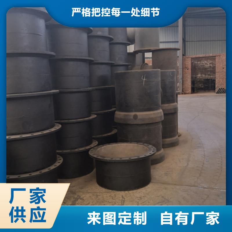 球墨铸铁管件球墨铸铁井盖厂家质量不佳尽管来找我