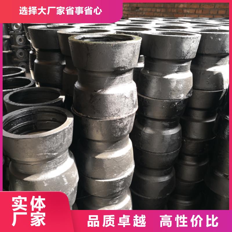 球墨铸铁管件球墨铸铁篦子批发货源