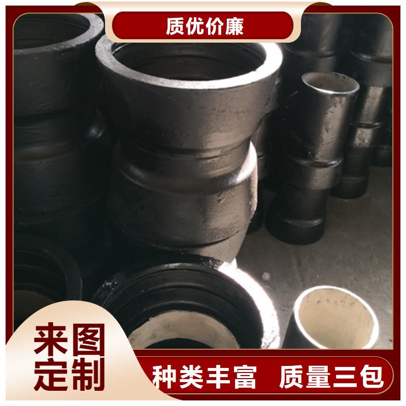 球墨铸铁管件承插式球墨铸铁管源头采购