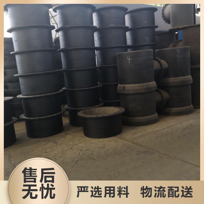 球墨铸铁管件硅钼球墨铸铁专注细节专注品质