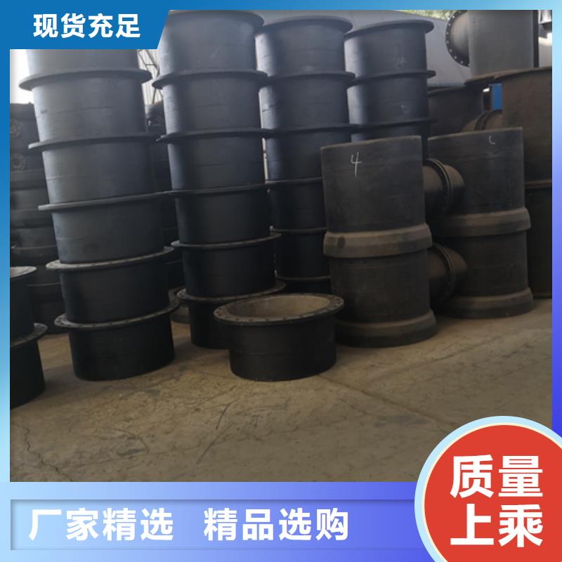 球墨铸铁管件承插式球墨铸铁管源头采购