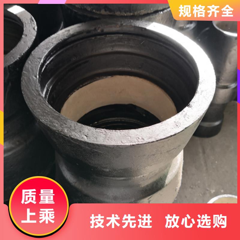 球墨铸铁管件-K9级柔性球墨铸铁管拥有核心技术优势