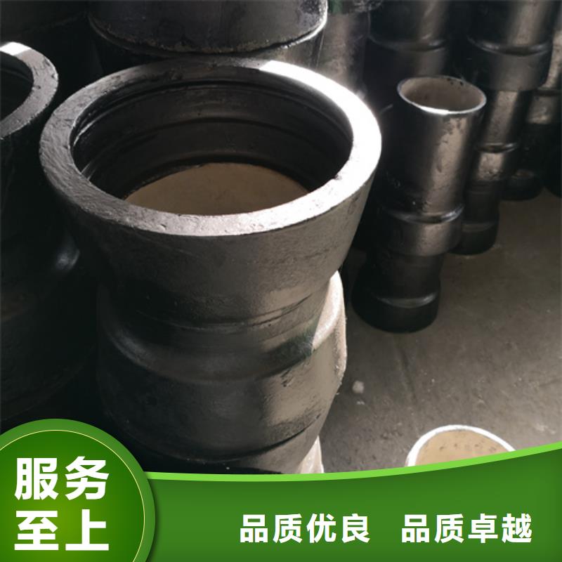 球墨铸铁管件树脂井盖篦子研发生产销售