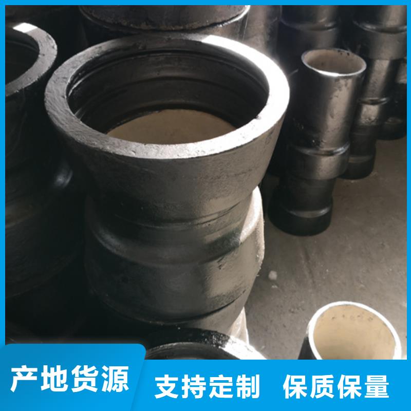 球墨铸铁管件球墨铸铁圆棒低价货源