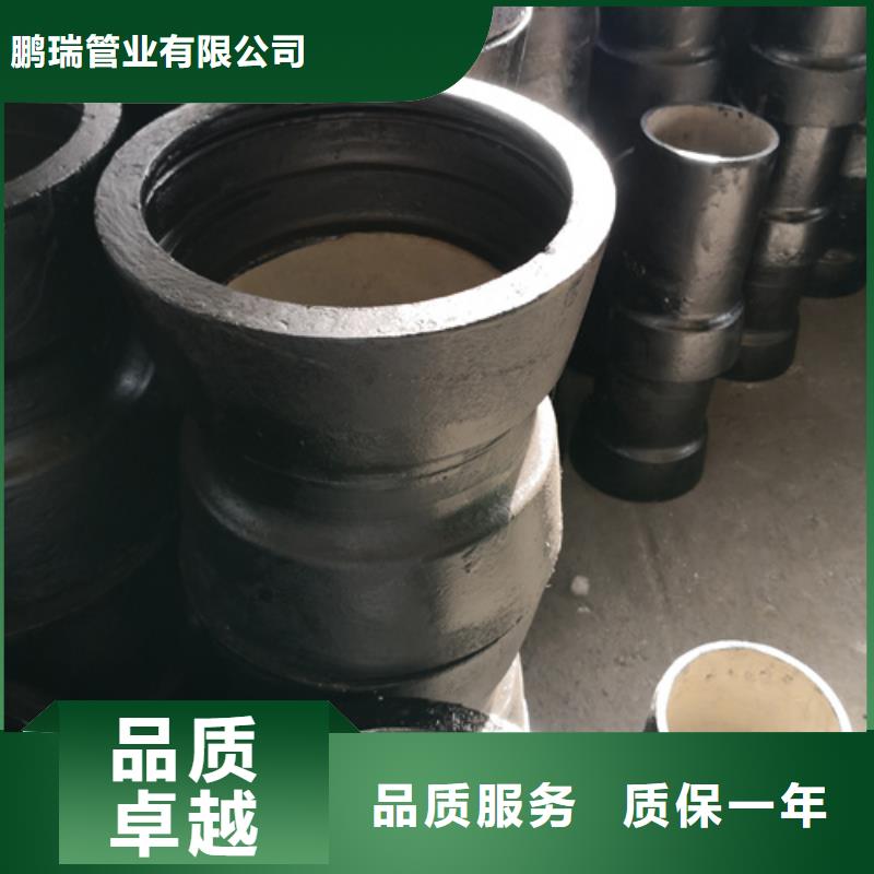 球墨铸铁管件,【树脂井盖篦子】厂家直销售后完善