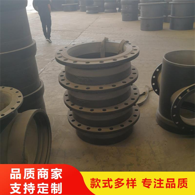 【球墨铸铁管件重型井盖品种全】