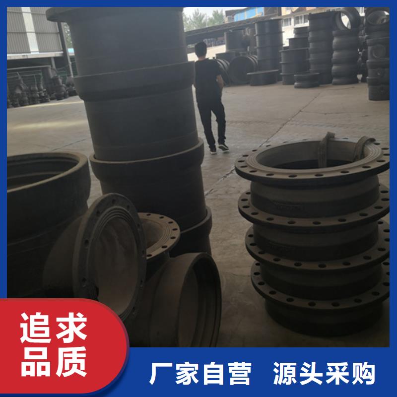 球墨铸铁管件新兴球墨铸铁管质量检测