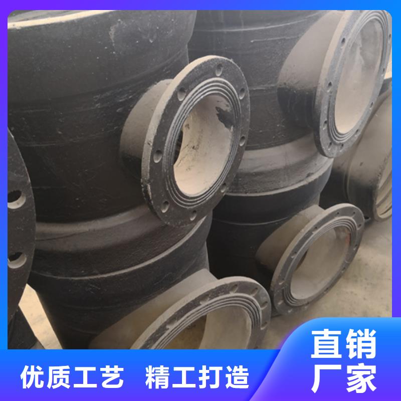 【球墨铸铁管件】_给水球墨铸铁管源头直供