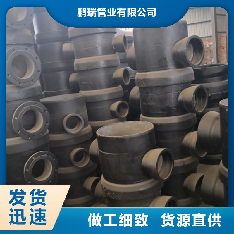 球墨铸铁管件球墨铸铁沟盖板款式多样