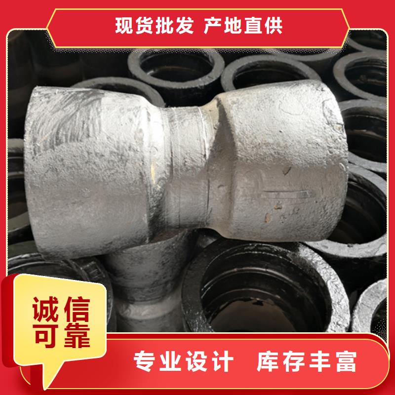 球墨铸铁管件dn200球墨铸铁管欢迎来厂考察