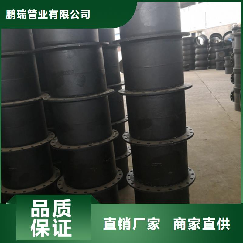 球墨铸铁管件-T性接口球墨铸铁管批发商