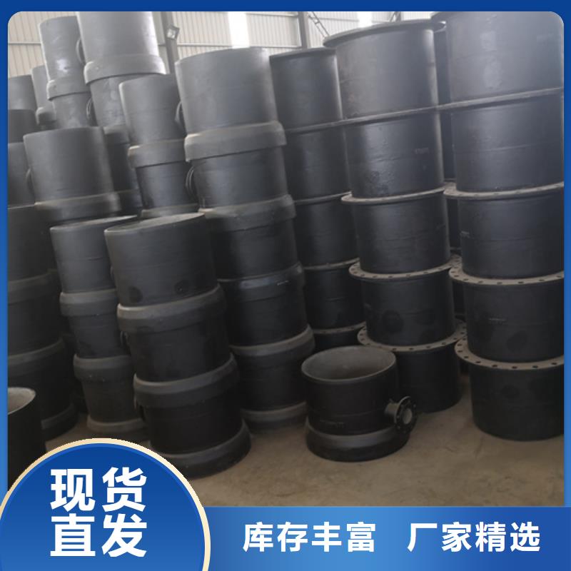 球墨铸铁管件球墨管生产型