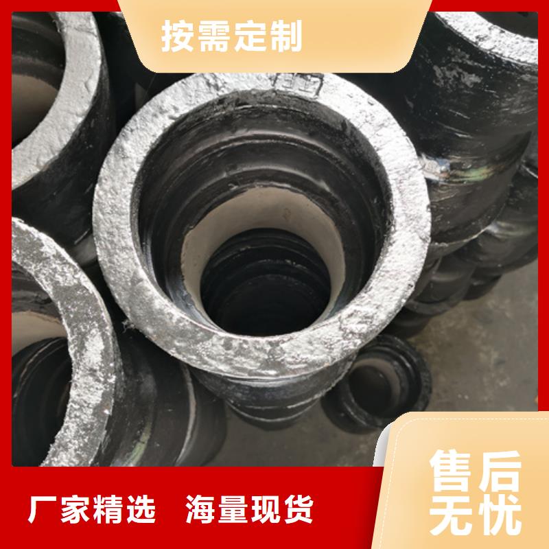球墨铸铁管件承插式球墨铸铁管源头采购