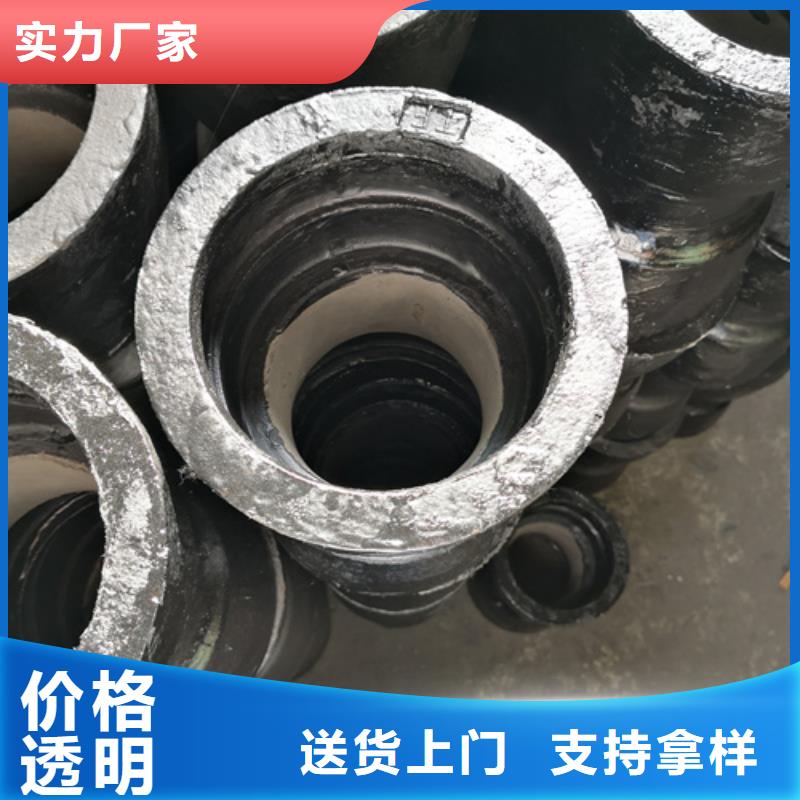 球墨铸铁管件球墨管有口皆碑