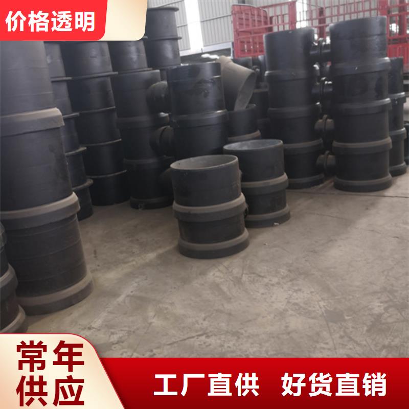 球墨铸铁管件树脂井盖篦子免费寄样