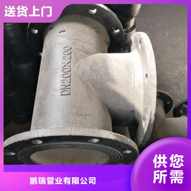 球墨铸铁管件球墨铸铁沟盖板款式多样