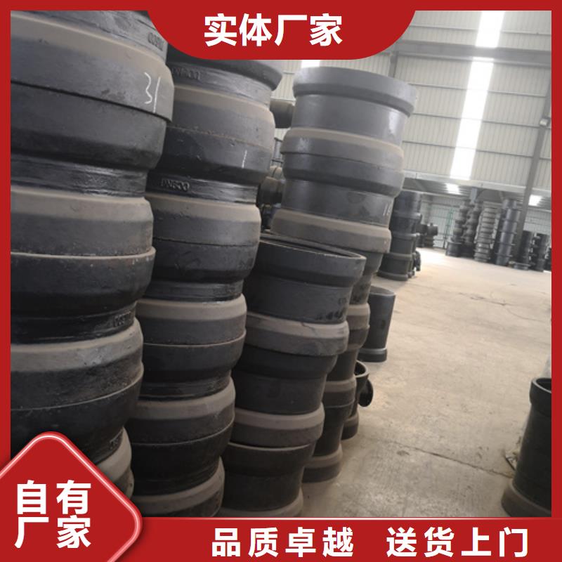 球墨铸铁管件,K9级柔性球墨铸铁管支持定制批发