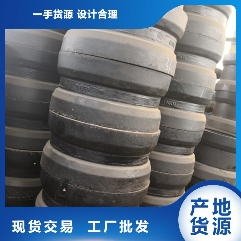 球墨铸铁管件球墨铸铁沟盖板款式多样