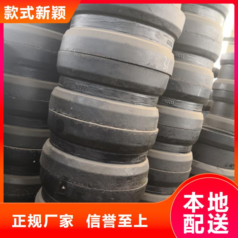 球墨铸铁管件厂家直销供货稳定