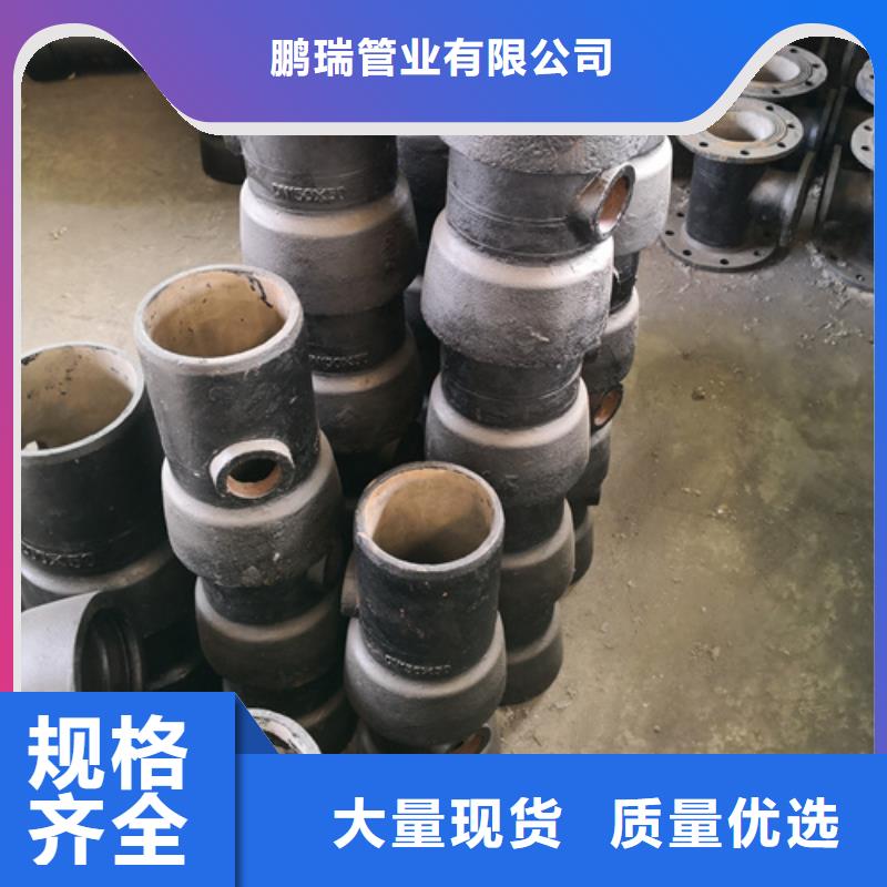 球墨铸铁管件球墨铸铁沟盖板热销产品