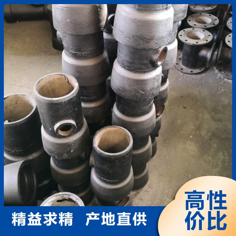 球墨铸铁管件_柔性铸铁管厂家老品牌厂家
