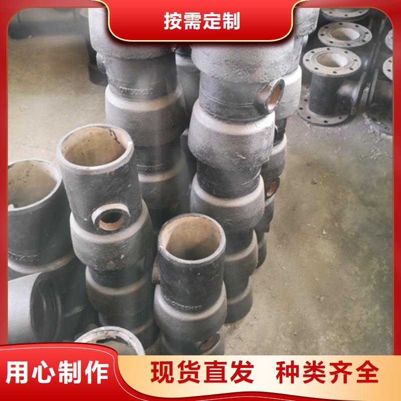 【球墨铸铁管件,k7球磨铸铁管对质量负责】