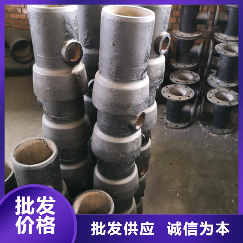 球墨铸铁管件,球墨管支持非标定制