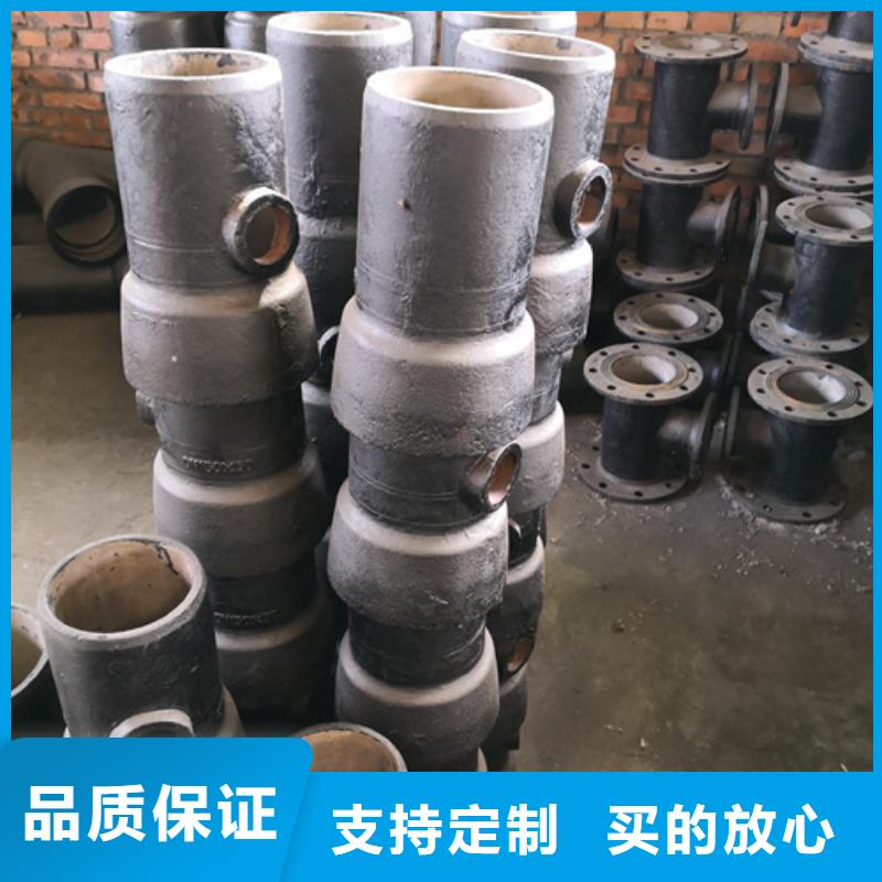 球墨铸铁管件_【DN450球墨铸铁管】优良工艺