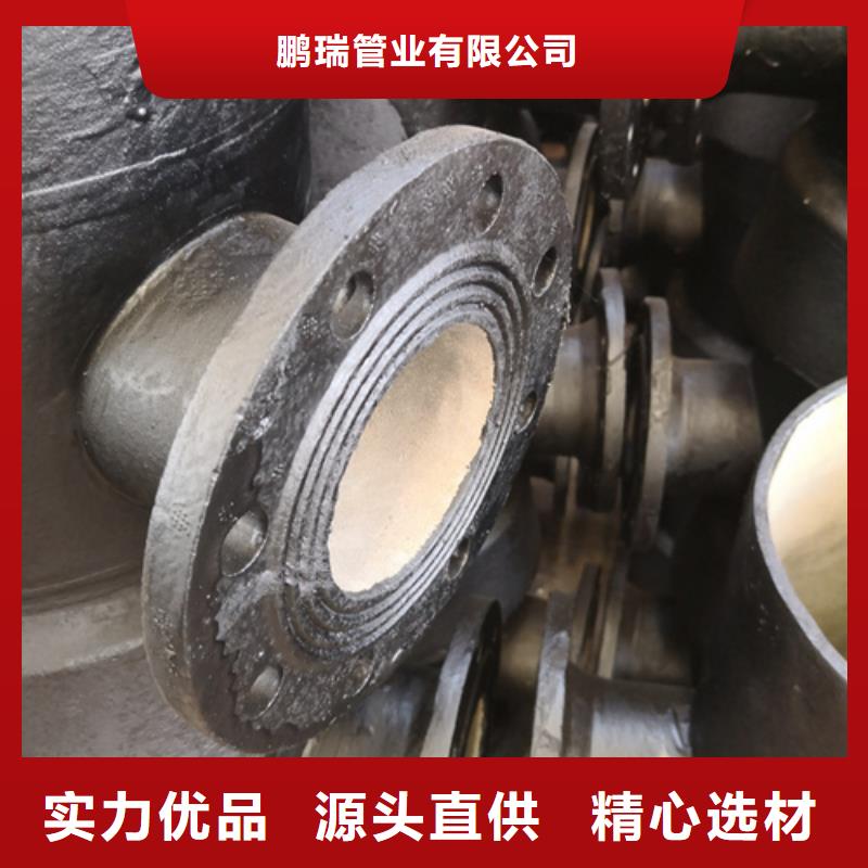 球墨铸铁管件球墨铸铁管dn800厂家经验丰富