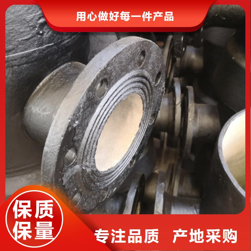 【球墨铸铁管件球墨铸铁篦子支持货到付清】