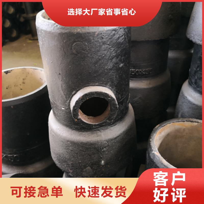 球墨铸铁管件,球墨管现货充足量大优惠