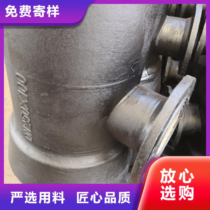 球墨铸铁管件球墨铸铁管厂家多行业适用
