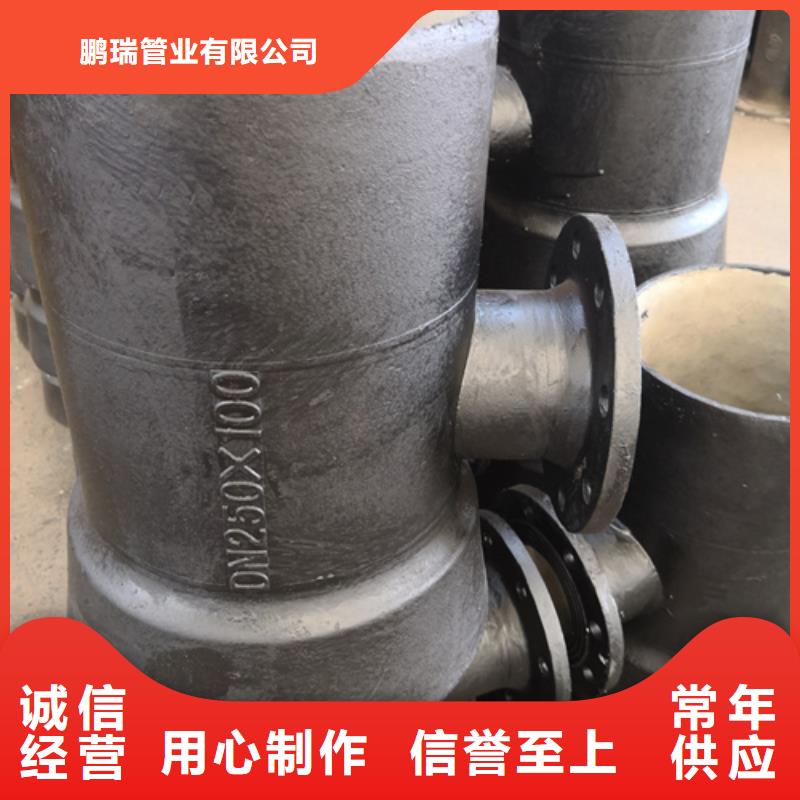 【球墨铸铁管件重型井盖品种全】
