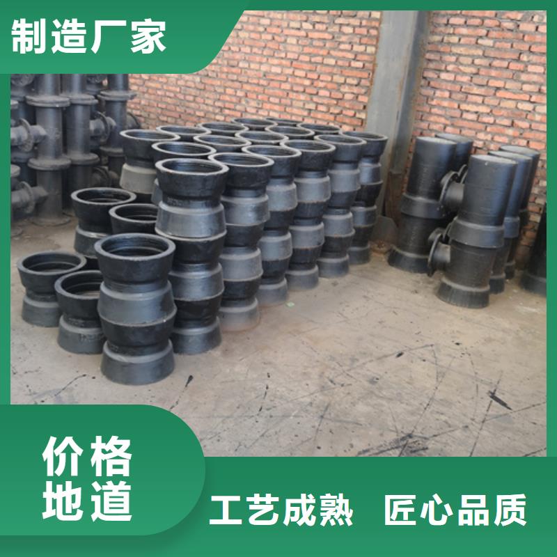 球墨铸铁管件球墨铸铁沟盖板款式多样