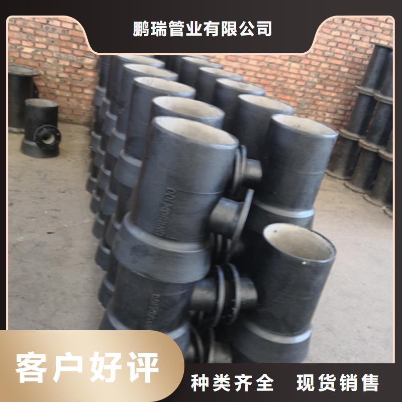 球墨铸铁管件承插式球墨铸铁管源头采购