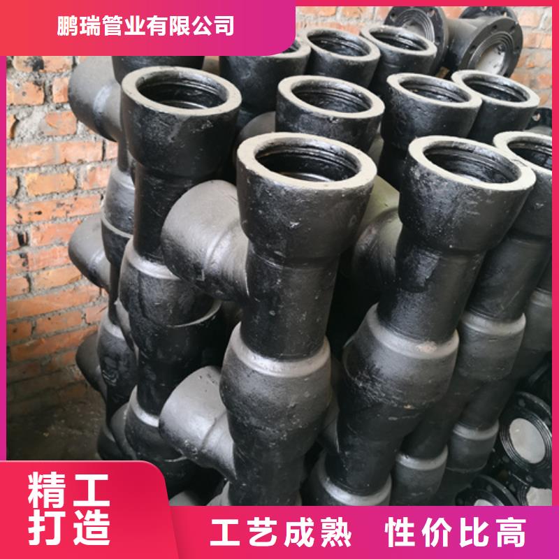 球墨铸铁管件-K9球墨铸铁管您身边的厂家